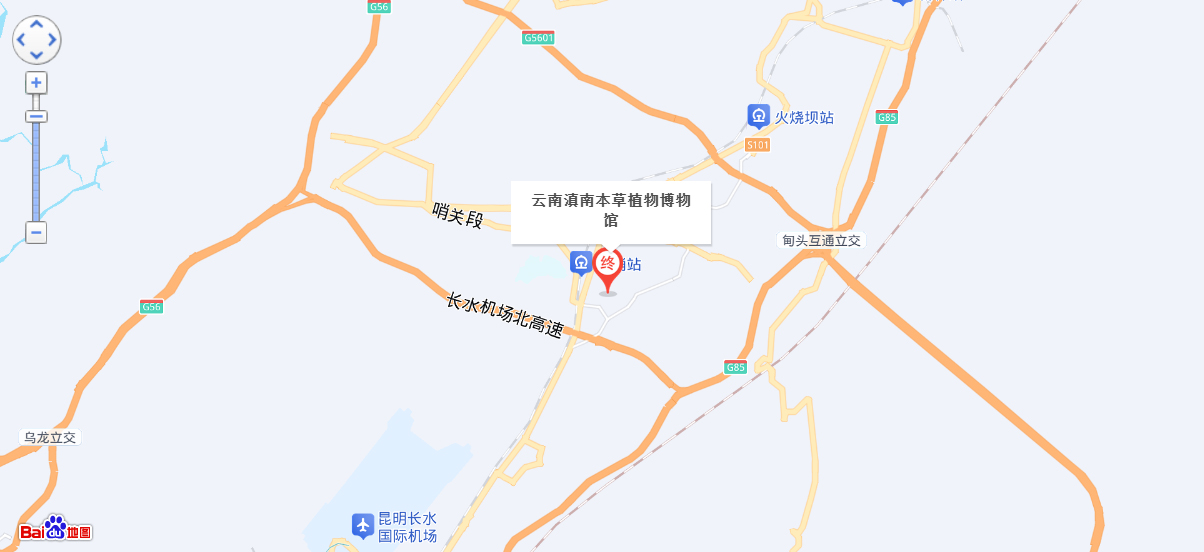 云南利鲁环境建设有限公司