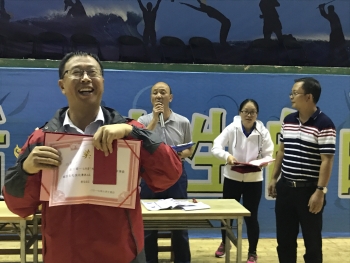 好成绩！很开心！！